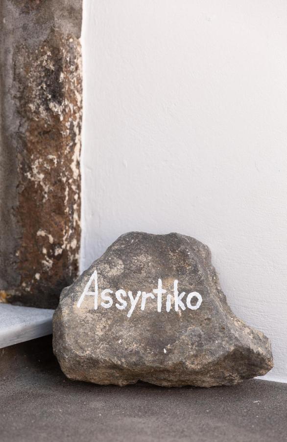 Cydonia Caves Aparthotel Megalochori  Bagian luar foto